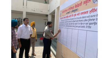 More-Than-55-000-Students-Of-Sangrur-Took-Oath-Under-The-Leadership-Of-The-Deputy-Commissioner-To-Curb-The-Evil-Omens-Like-Drugs-And-Stubble-Burning-
